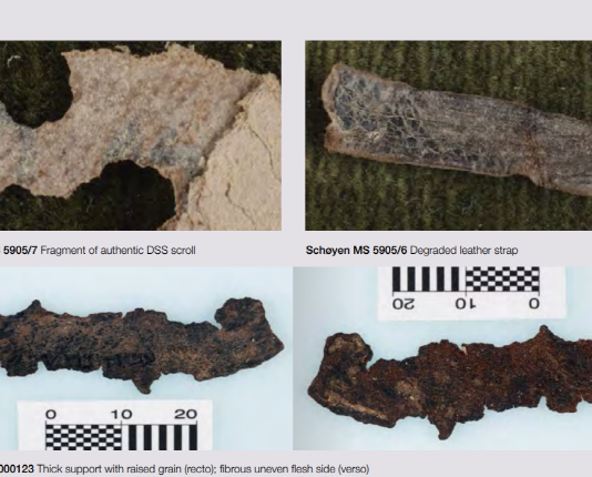 미국 성서박물관 ‘사해 문서’ 조각 모두 가짜
