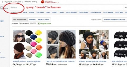 AI 번역이 수출량 높인다…기계 번역이 무역에 미치는 영향