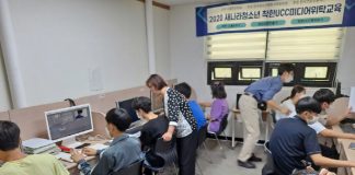 탈북청소년, 클린콘텐츠 UCC 공모전서 서울시교육감상 수상