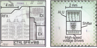 초전도체 사용 마이크로 프로세서…”에너지 효율 80배”