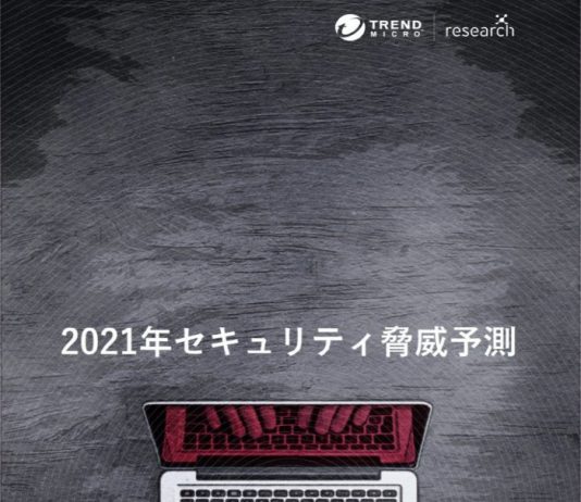 IT 리더 40% 이상 “10년 후 AI에 일자리 빼앗겨”