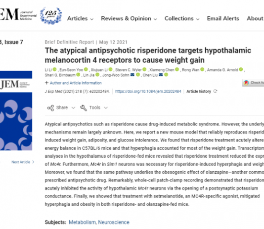 항정신병 약물 비만 원인 규명