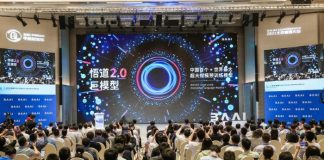 중국, 매개 변수 1조 7,500억개 자연어처리 모델 WuDao 2.0 공개