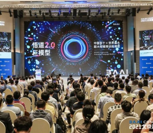 중국, 매개 변수 1조 7,500억개 자연어처리 모델 WuDao 2.0 공개