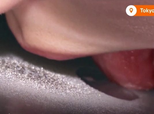 맛볼 수 있는 디스플레이 개발