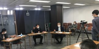 IT News, 2022 윤리심사자문위원회의 개최