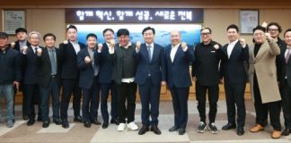 전북 새만금에 아시아 최대 영화 스튜디오 들어선다