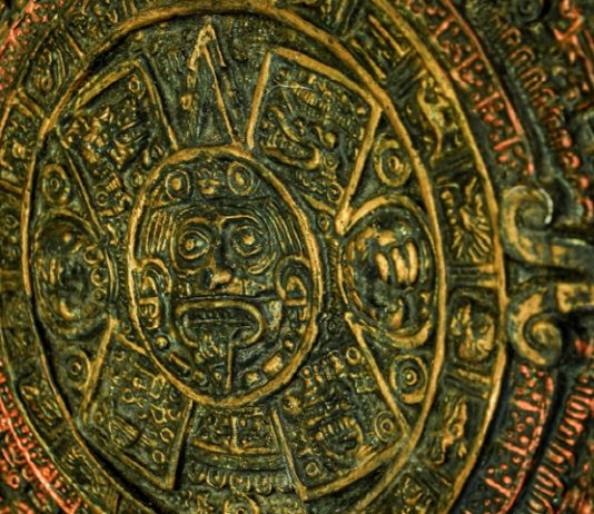 819일 마야력 수수께끼 풀렸다…태양계 행성 회합주기