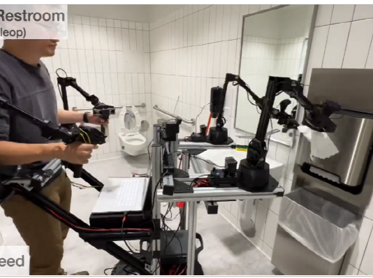 구글의 야망과 휴머노이드 시스템 ‘모바일 알로하’